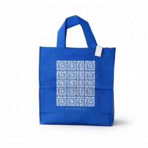 Non Woven Shopping Bag Kufic Logo Shopping Bag Reusable Tote Bag Malaysia Imported Shopping Bag Arabesque Tote Bag