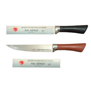 Feng & Feng SJ7623 Kitchen Knife 7 Inch Stainless Steel
