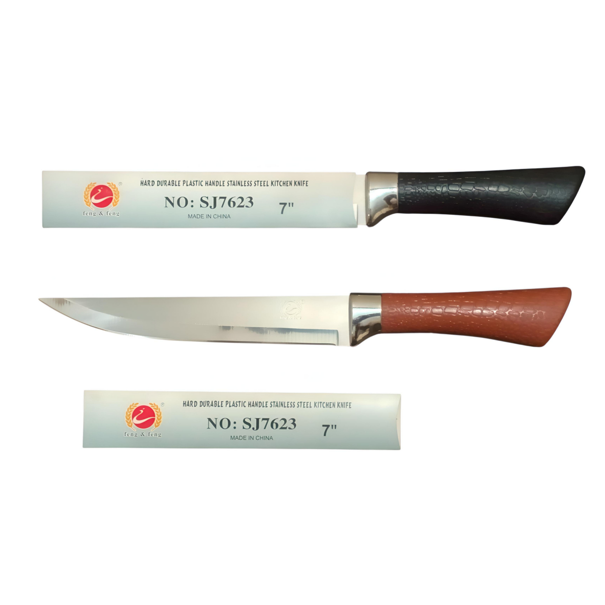 Feng & Feng SJ7623 Kitchen Knife 7 Inch Stainless Steel